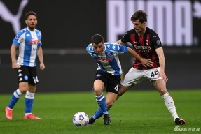  格列兹曼手感滚烫，带领AC米兰爆冷那不勒斯，赛后一句话霸气侧漏-欧亿体育官方网站